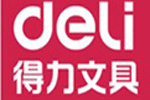 得力
