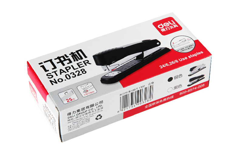 得力0328（12#）订书机
