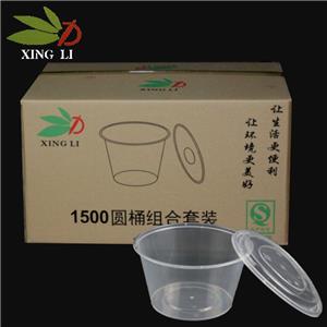兴力1500圆桶（180套）