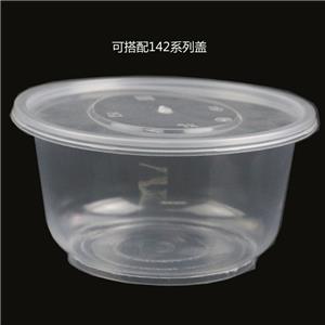 环美850吸塑碗（600庄）