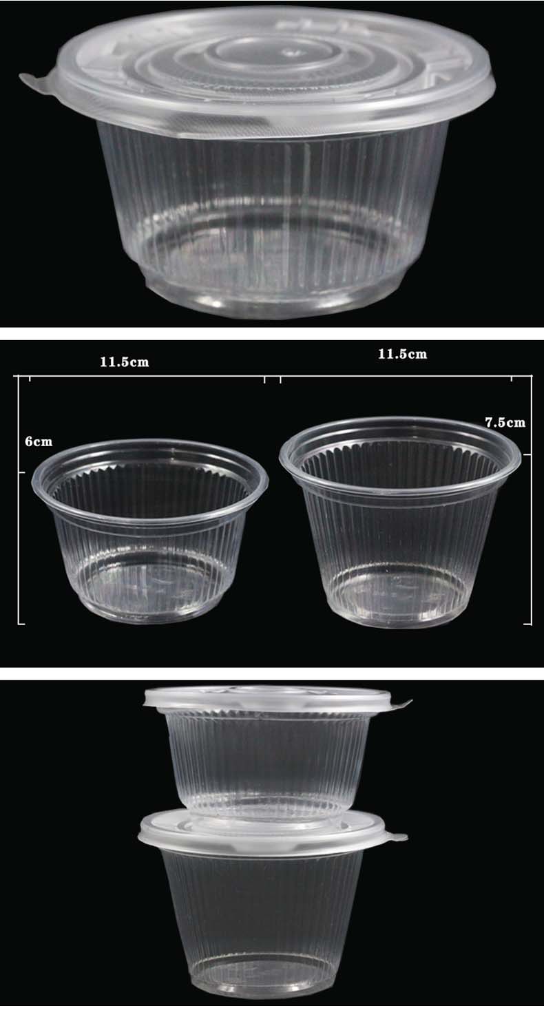 环美12安环保碗