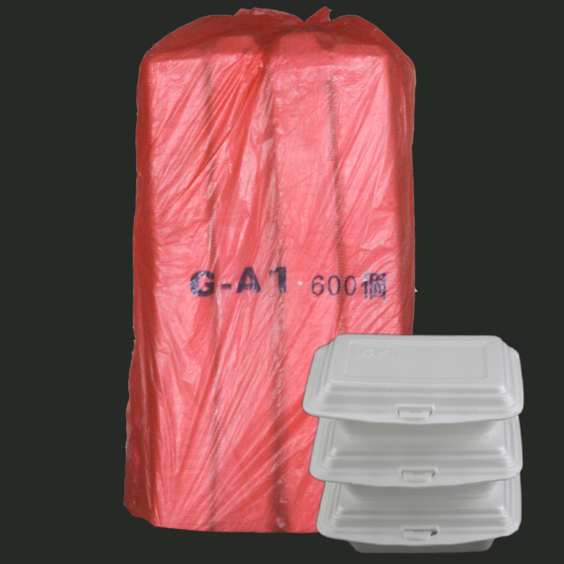 顾业A1泡沫盒（600庄)