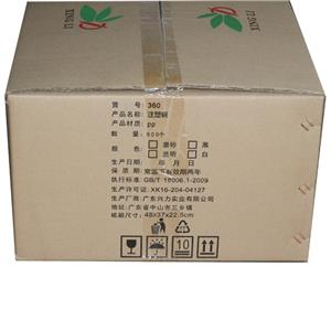 兴力360注塑碗（600庄）