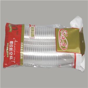 海博168航空杯