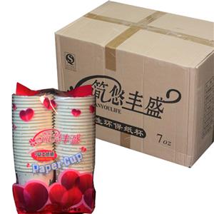 7安高档冷热纸杯（加厚）