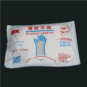 仙宝薄膜手套（一次性手套）