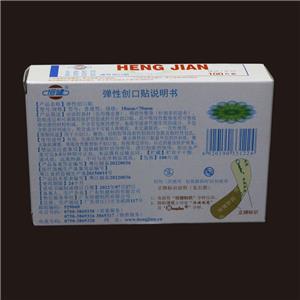 止血贴(100片装)