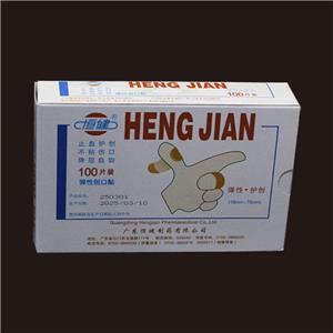 止血贴(100片装)